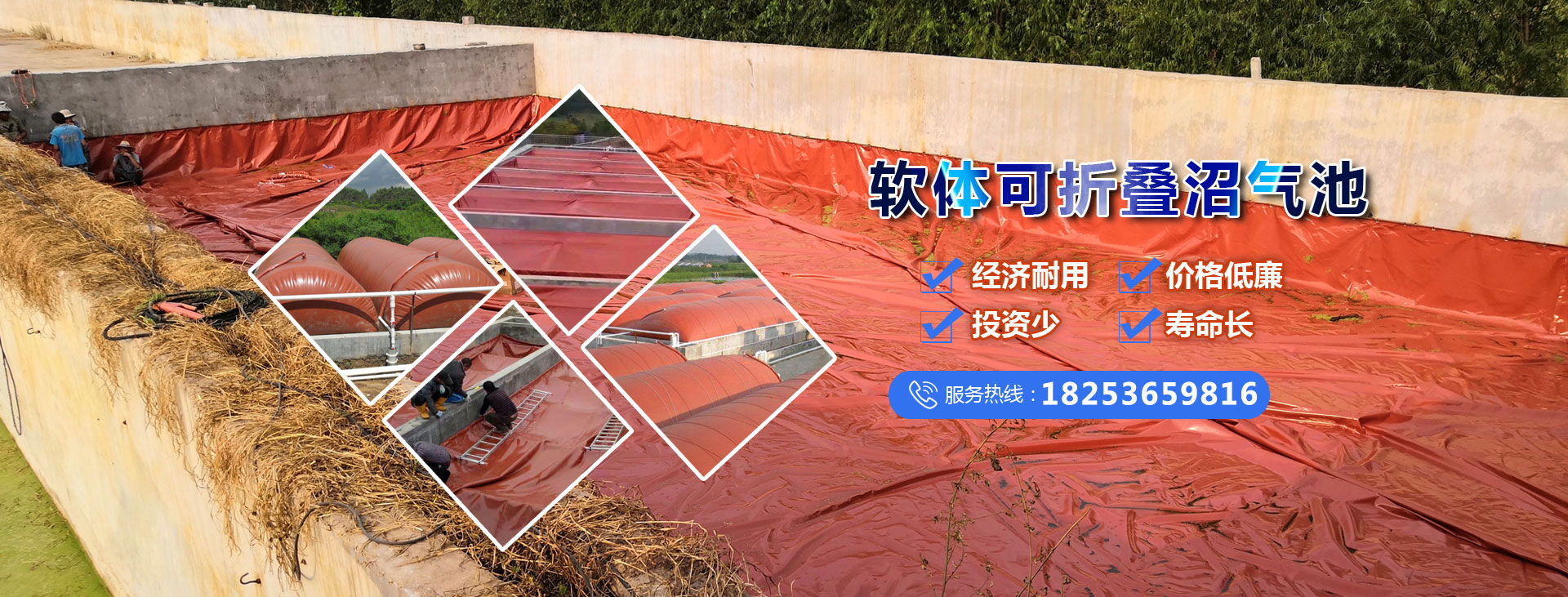 濰坊凱旋環(huán)保科技有限公司 濰坊凱旋環(huán)保科技有限公司