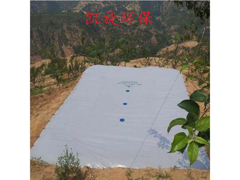 集雨水窖 集雨水窖