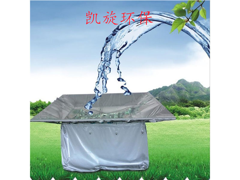 集雨水窖 集雨水窖