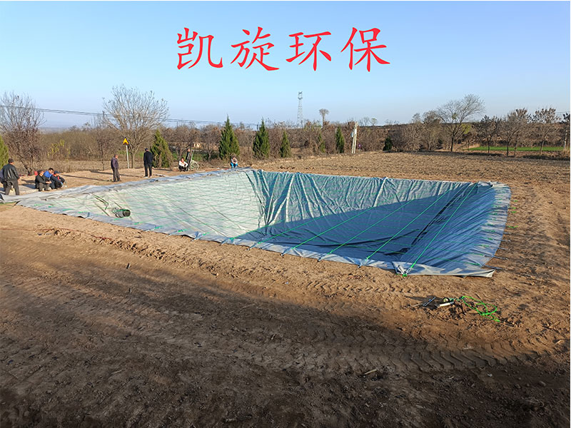 集雨水窖 集雨水窖