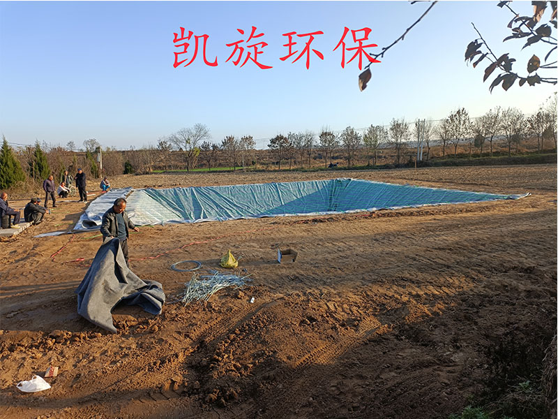 集雨水窖 集雨水窖